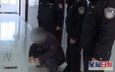 贵州男炫耀父亲捉野味 惹警方注意拘捕其父
