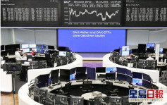 歐洲股市微升 德法股一周累計升5.8%