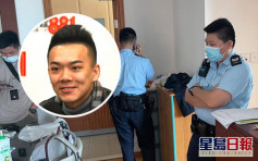 東涌區議員王進洋家中被捕 消息指涉無為員工供強積金被通緝
