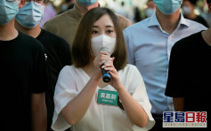 袁嘉蔚称反对《国安法》但支持维护国家安全 已删「光复香港」相片