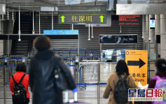 廣東惠州增1無症狀感染者 由香港經深圳灣口岸入境