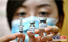 政府與醫療界別商討疫苗安排 料農曆新年前後可接種