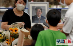 日本政府擬以政府預備費用 承擔安倍國葬開支 