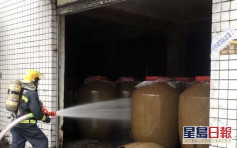 四川瀘州市6級地震 酒廠倉庫洩漏200噸高濃度白酒