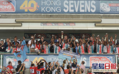 【欖球】欖球總會通告 今屆香港國際七人欖球賽取消