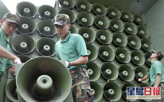 韩联社：北韩在边境重装对南韩喊话扩音器