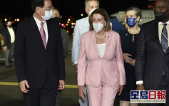 佩洛西訪台｜北韓譴責佩洛西竄訪台灣 稱完全支持中方正義立場
