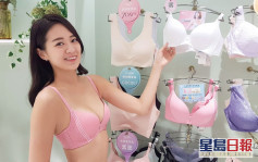 台北女性最「胸」 E Cup胸圍銷量佔全台25.3%