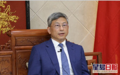 中國大使指介入緬甸政局是無稽之談 籲克制勿使用暴力