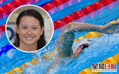 【東京奧運】港隊戰況一覽 女子4x100米混合泳預賽總排名第13