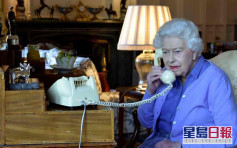 英女皇向國民發表講話 冀振奮士氣對抗疫症