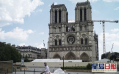 巴黎封城下 圣母院复修工程重开