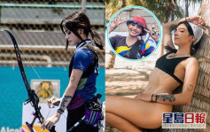 【東奧索女】哥倫比亞美女箭手Valentina Giraldo    《飢餓遊戲》踏上職業生涯