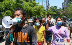 外電指緬甸保安部隊武力鎮壓 逾80示威者死亡