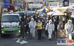 南韓增91人確診新型肺炎多8人不治 累計9332人感染