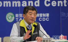 台灣增2宗本土新冠病例 首次有醫生染疫