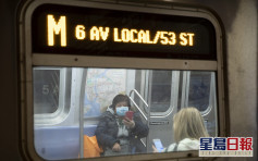 紐約運輸局23名員工確診新冠肺炎