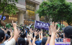【国安法】斥港独示威者挑战底线 政府谴责暴行和极不负责任报道