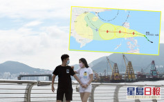 【雙旋共舞】天文台料環高周四將增強為颱風 周末本港800公里外掠過