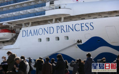 冲绳女的士司机确诊新型肺炎 曾与「钻石公主号」邮轮乘客接触