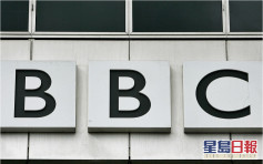 驻英使馆：BBC热衷编造「世纪谎言」 违新闻道德
