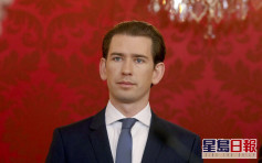 全球最年輕民選領袖 奧地利33歲總理重返執政