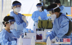 南韩增56宗确诊 共44名外国人违反隔离规定被逐出境