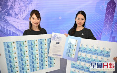中銀香港發行200萬張「北京冬奧紀念鈔票」 12月1日發售