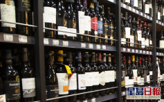 商務部對澳州進口葡萄酒進行反傾銷立案調查