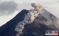 印尼默拉皮火山爆发 巨大灰云直冲天际