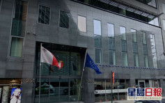 法媒指中國藉馬耳他大使館設間諜裝置 監視歐盟