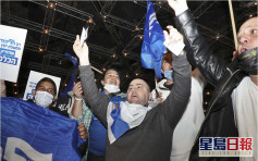 以色列一年多以來第四次大選 無政黨獲明顯勝利