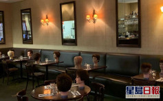 澳洲餐厅疑「群聚」 路人报警后惹爆笑