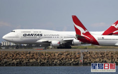 澳航取消所有國際航班至明年3月