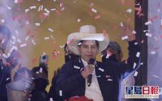 秘魯左派工會領袖卡斯蒂略當選總統 下周三宣誓就職
