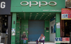 【中印衝突】OPPO取消印度手機發布會 據指避免引發騷動