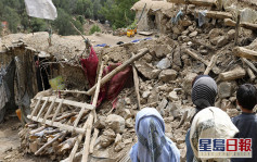 阿富汗地震｜洪災兼遇20年來最致命地震 近3千人傷亡盼國際救援