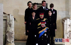 英女皇逝世│8名孫兒圍繞靈柩守靈 威廉哈里穿上軍服向嫲嫲致敬