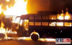 印度巴士与货车相撞起火 酿20人死亡