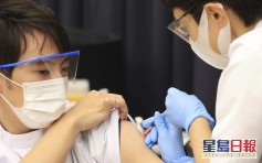 日本再有5人接種輝瑞疫苗後現嚴重過敏反應