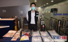 背包夹棉藏290万元可卡因 2女抵港机场被捕