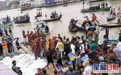 孟加拉兩渡輪相撞沉沒 至少24人罹難 