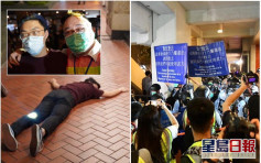 警方太古城舉藍旗驅散人群 趙家賢稱其助手被警推跌暈倒