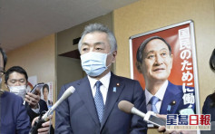 東京緊急事態期間上餐廳 日執政黨3國會議員引咎離黨