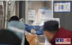 南韩单日确诊逾5000破纪录 夫妇回国确诊疑染Omicron病毒