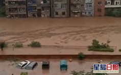 重慶23區縣暴雨 發布洪水黃色和橙色預警