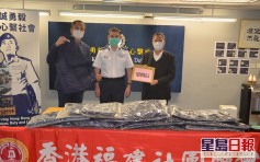 福建社團聯會向5間警署「送暖」 贈3000件背心羽絨服
