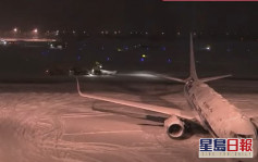 北海道大雪至少4死 60航班取消逾200人滯留機場 