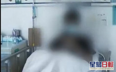 深圳少年通宵打机致脑中风 医生：不及时治理或有性命危险