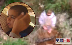 澳3歲自閉童荒野失蹤3天靠喝污水維生 失蹤原因成謎